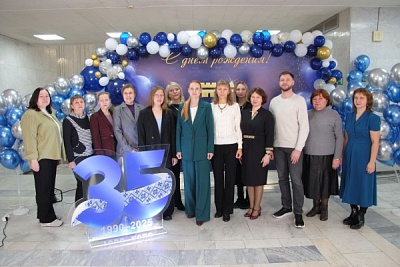 Department of Microbiology, Virology and Immunology