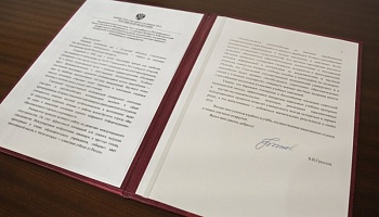 35 лет ГомГМУ: Посол России в Беларуси направляет поздравления  