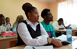 Students from Equatorial Africa began their studies at Gomel State Medical University