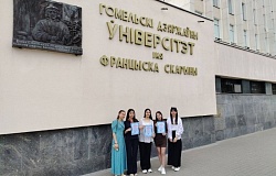 Золото и серебро в копилку ГомГМУ: результаты XI Межуниверситетской олимпиады по русскому языку