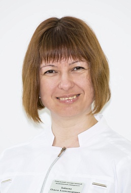 Olga A. Zaitseva 