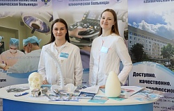 Учитесь с нами, учитесь у нас!