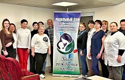 Повышение квалификации на местах:  выездной цикл в перинатальный центр Могилёва