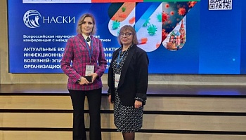 Инновации в профилактической медицине: доклады ученых ГомГМУ на всероссийском форуме  Инновации в профилактической медицине: доклады ученых ГомГМУ на всероссийском форуме