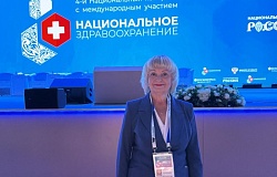 Курс на здоровье: ГомГМУ на конгрессе «Национальное здравоохранение 2025»  Курс на здоровье: ГомГМУ на конгрессе «Национальное здравоохранение 2025»